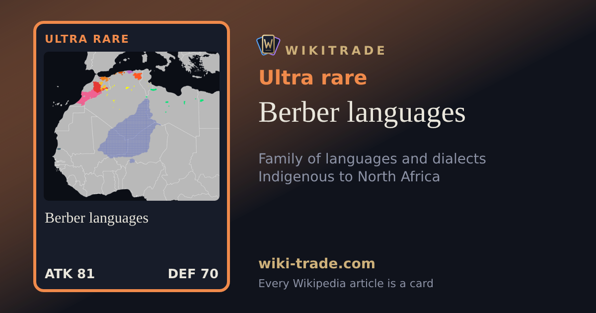 Berber languages — Ultra rare card