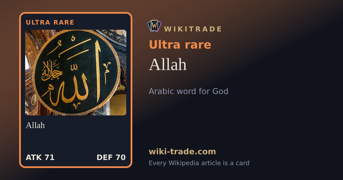 Allah — Ultra rare card