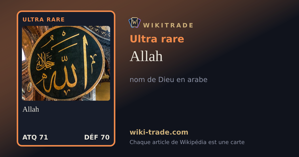 Allah — carte Ultra rare