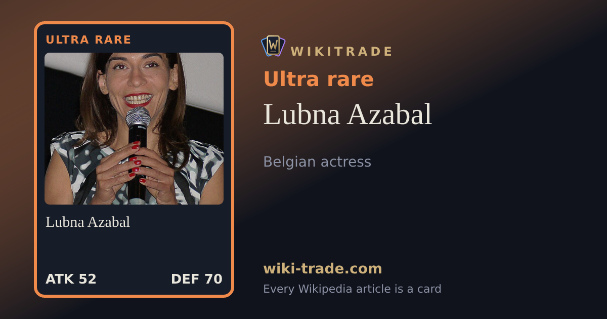 Lubna Azabal — Ultra rare card