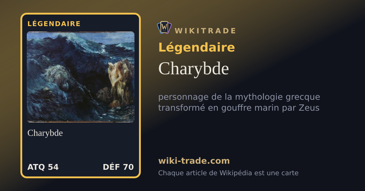 Charybde — carte Légendaire
