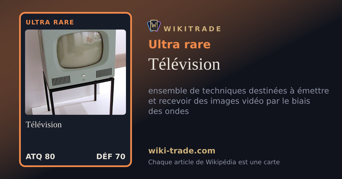 Télévision — carte Ultra rare