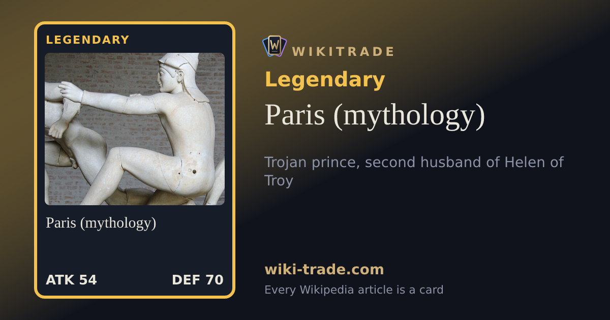 Paris (mythology) — Legendary card