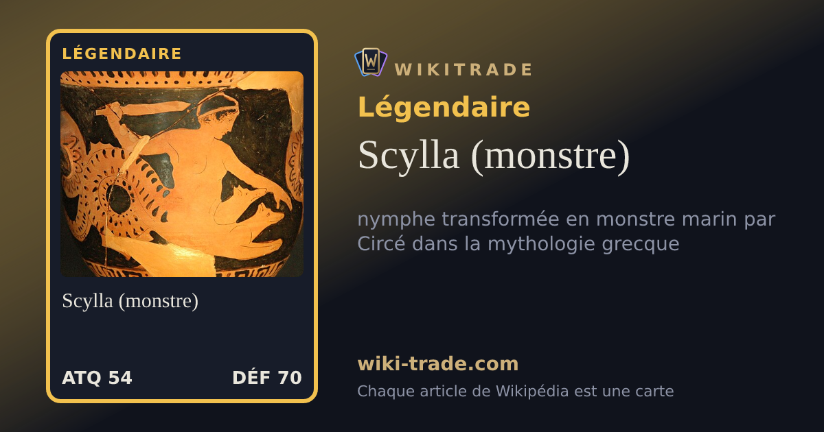Scylla (monstre) — carte Légendaire