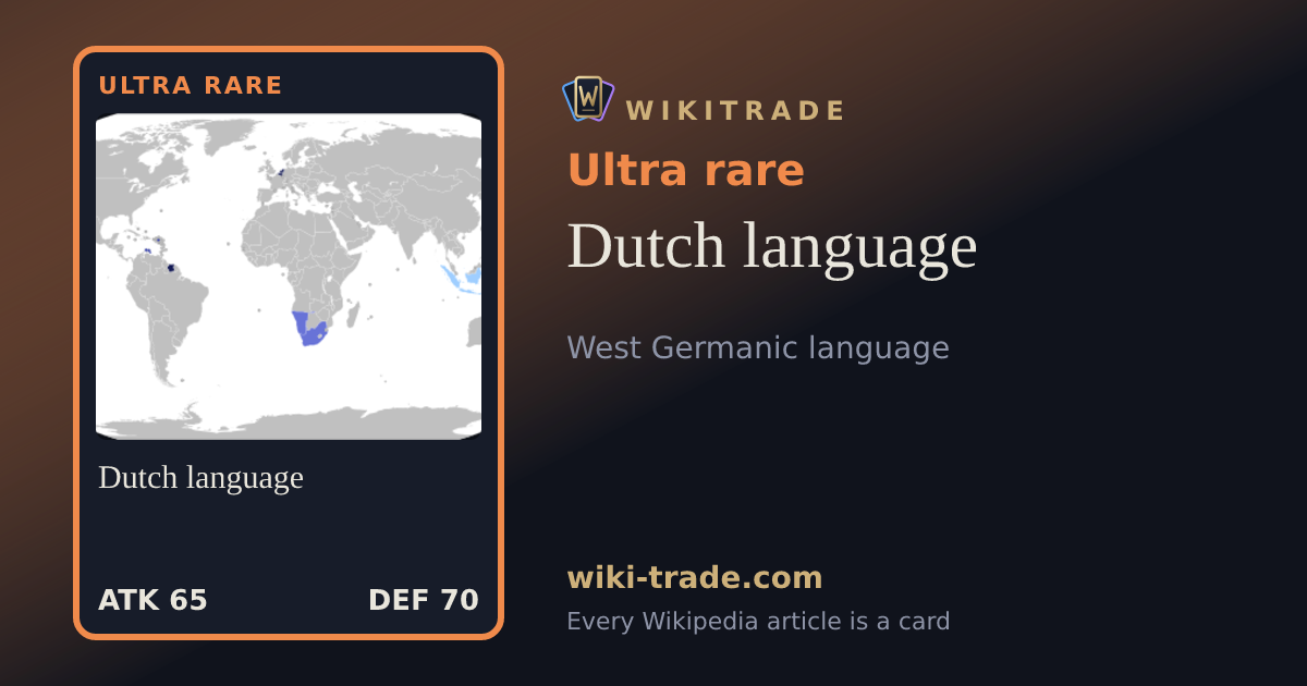 Dutch language — Ultra rare card