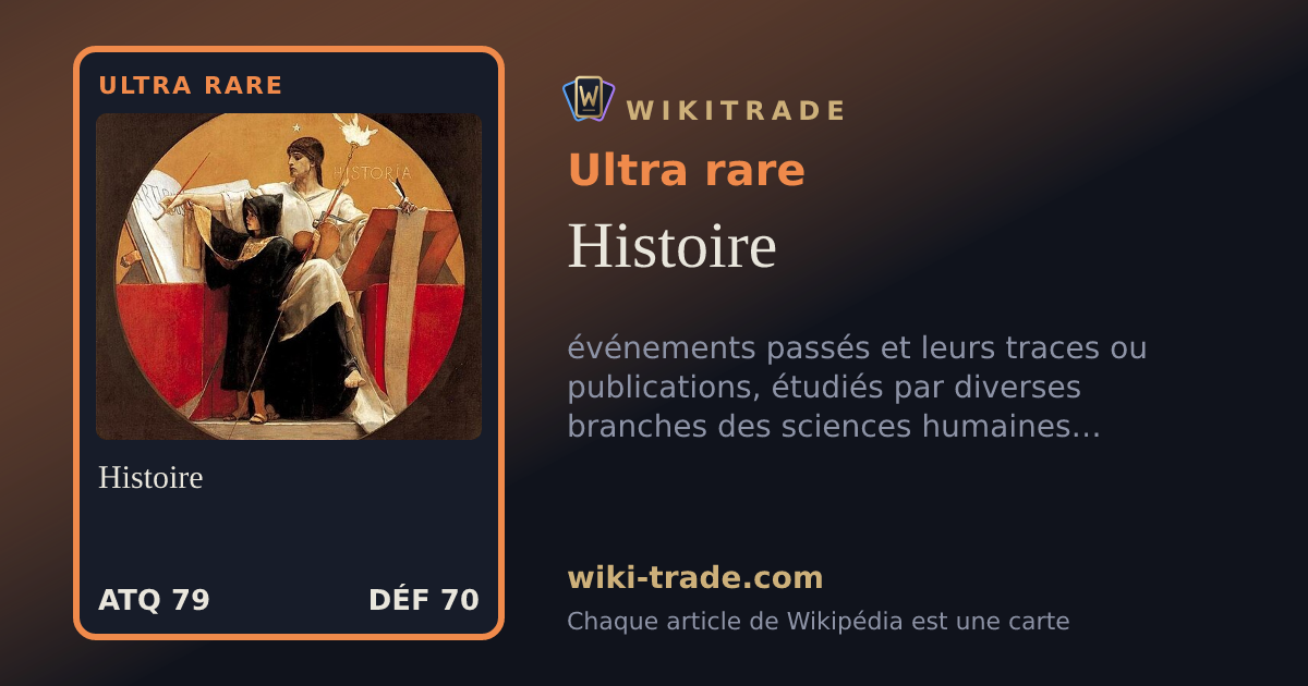 Histoire — carte Ultra rare