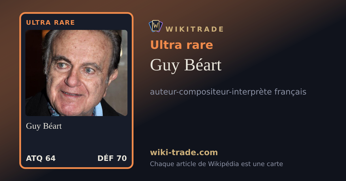Guy Béart — carte Ultra rare