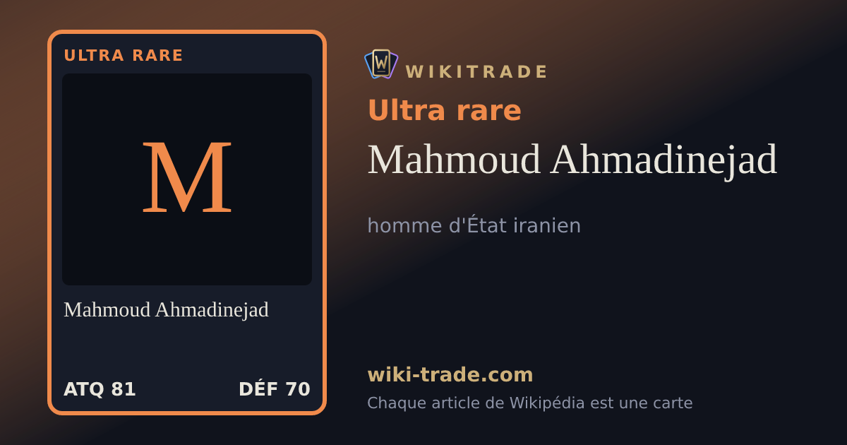 Mahmoud Ahmadinejad — carte Ultra rare