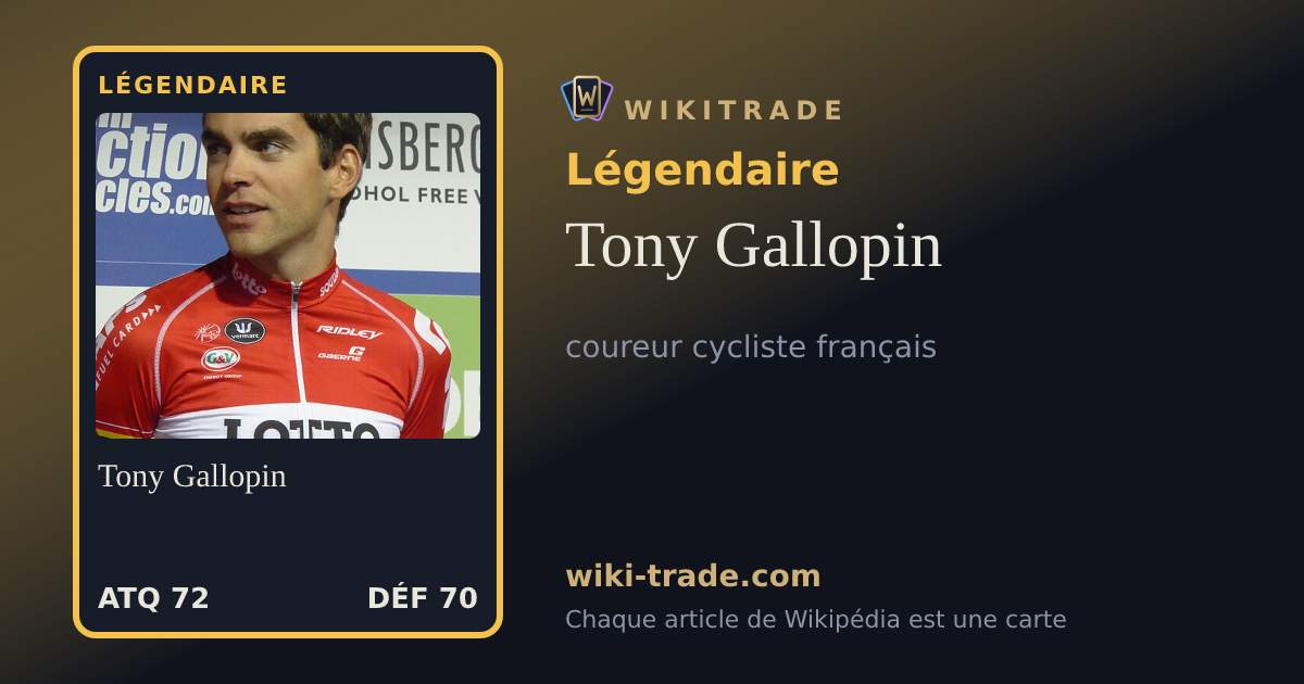 Tony Gallopin — carte Légendaire