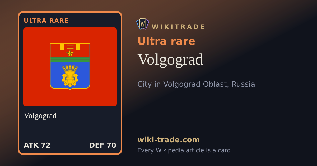 Volgograd — Ultra rare card