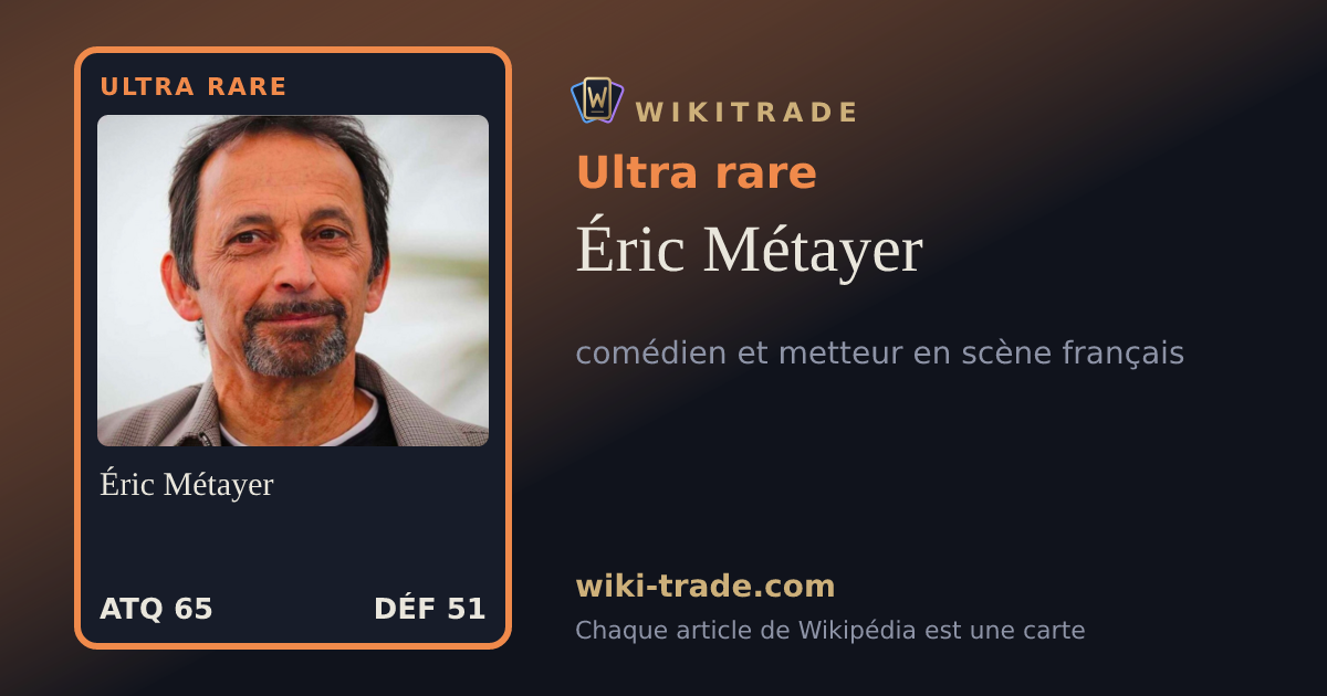 Éric Métayer — carte Ultra rare