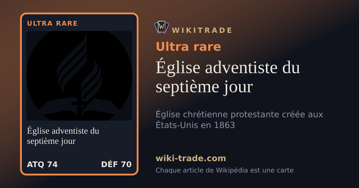 Église adventiste du septième jour — carte Ultra rare