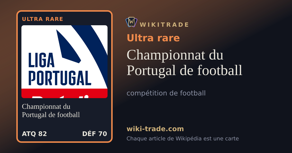 Championnat du Portugal de football — carte Ultra rare