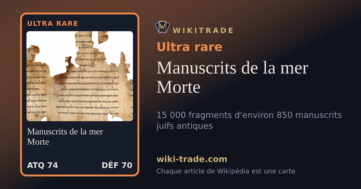 Manuscrits de la mer Morte — carte Ultra rare
