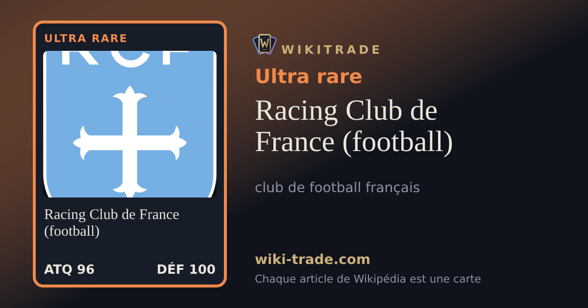 Racing Club de France (football) — carte Ultra rare