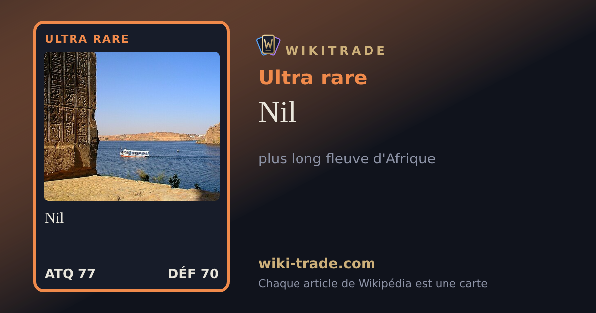 Nil — carte Ultra rare