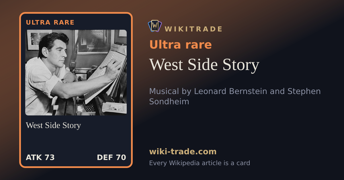 West Side Story — Ultra rare card