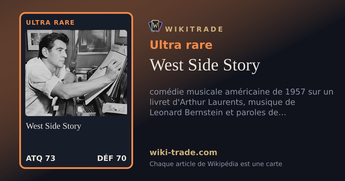 West Side Story — carte Ultra rare