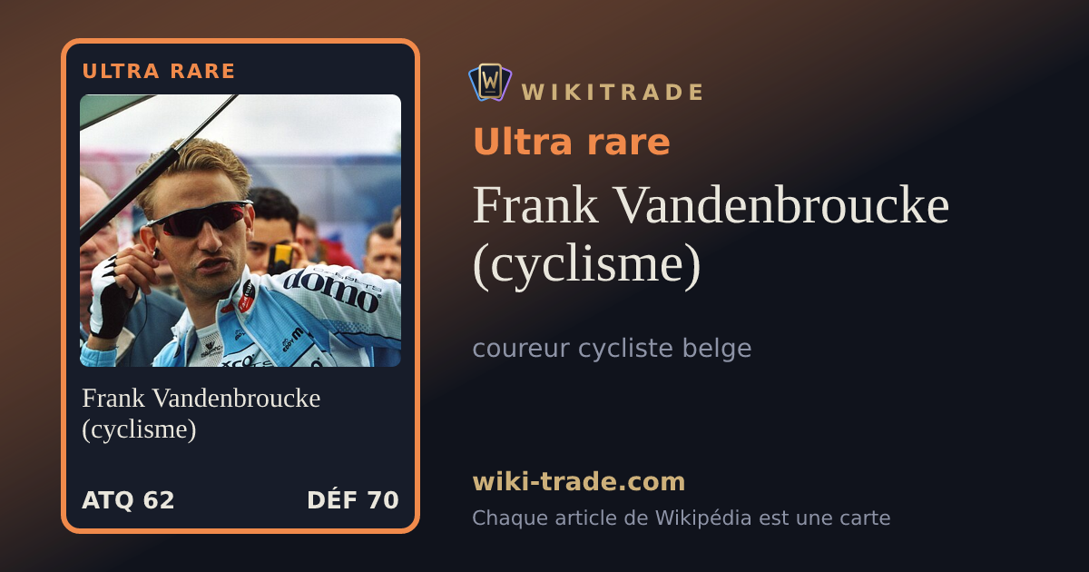Frank Vandenbroucke (cyclisme) — carte Ultra rare