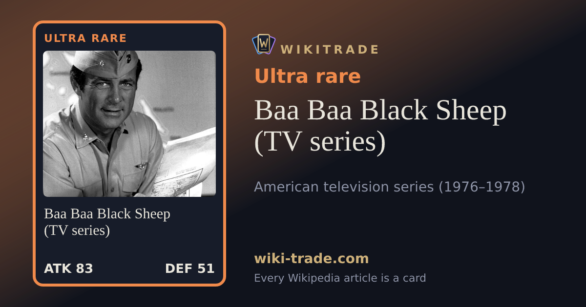Baa Baa Black Sheep (TV series) — Ultra rare card