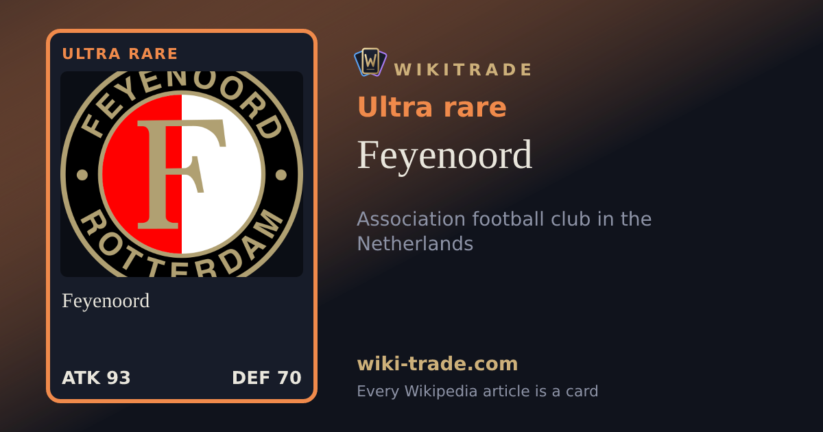 Feyenoord — Ultra rare card