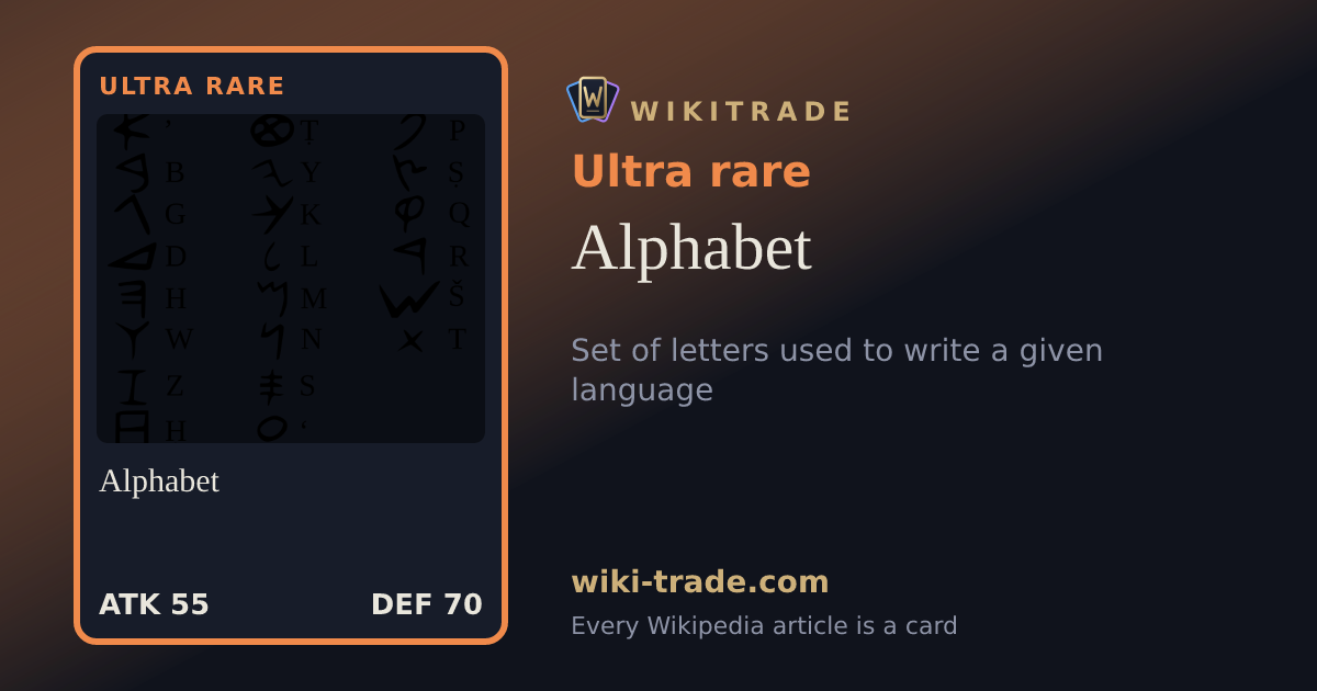 Alphabet — Ultra rare card