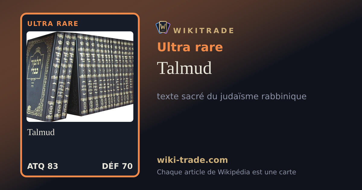 Talmud — carte Ultra rare
