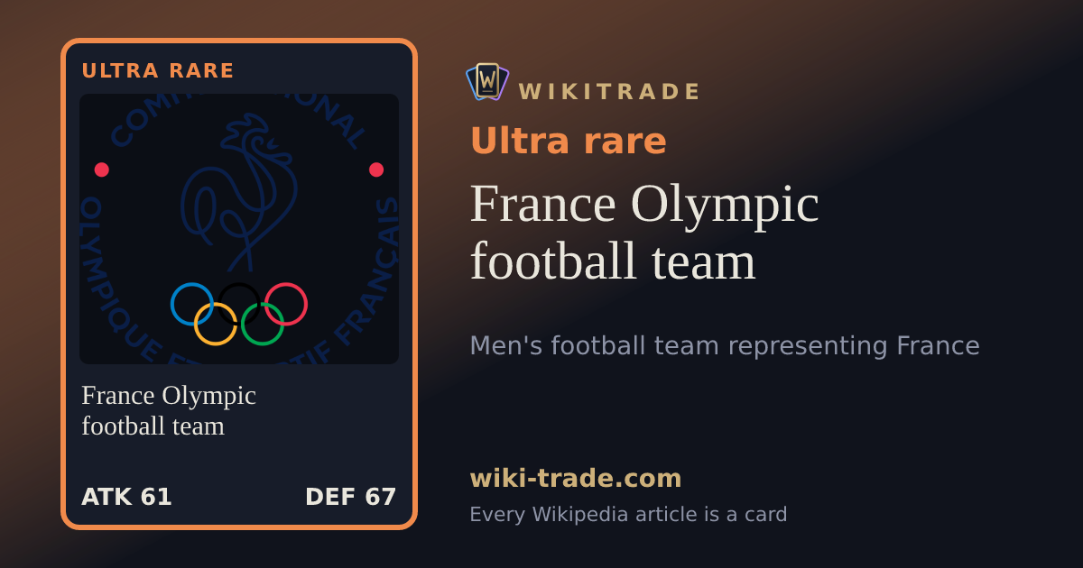 France Olympic football team — Ultra rare card