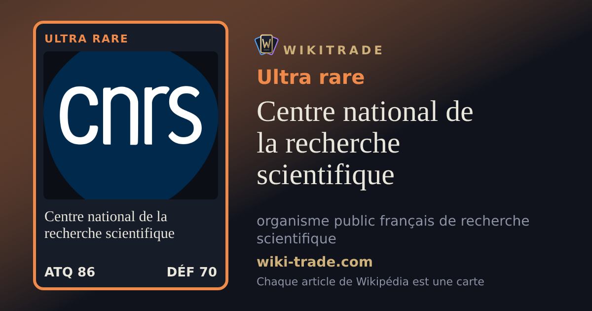 Centre national de la recherche scientifique — carte Ultra rare