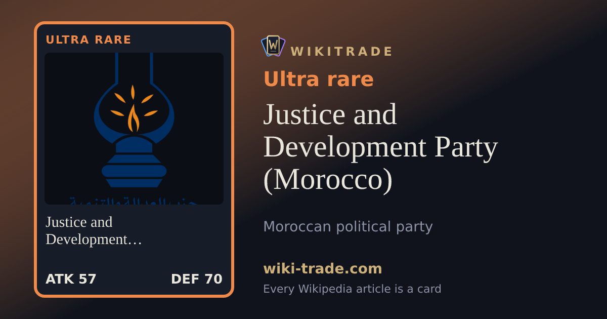 Justice and Development Party (Morocco) — Ultra rare card