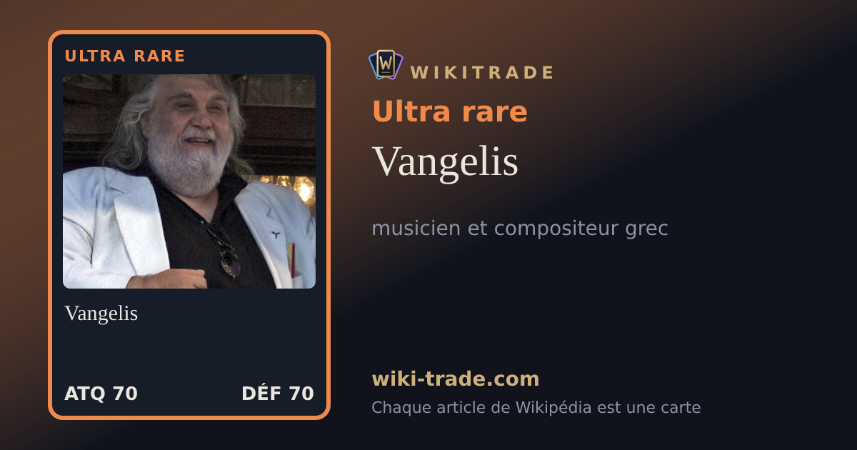 Vangelis — carte Ultra rare