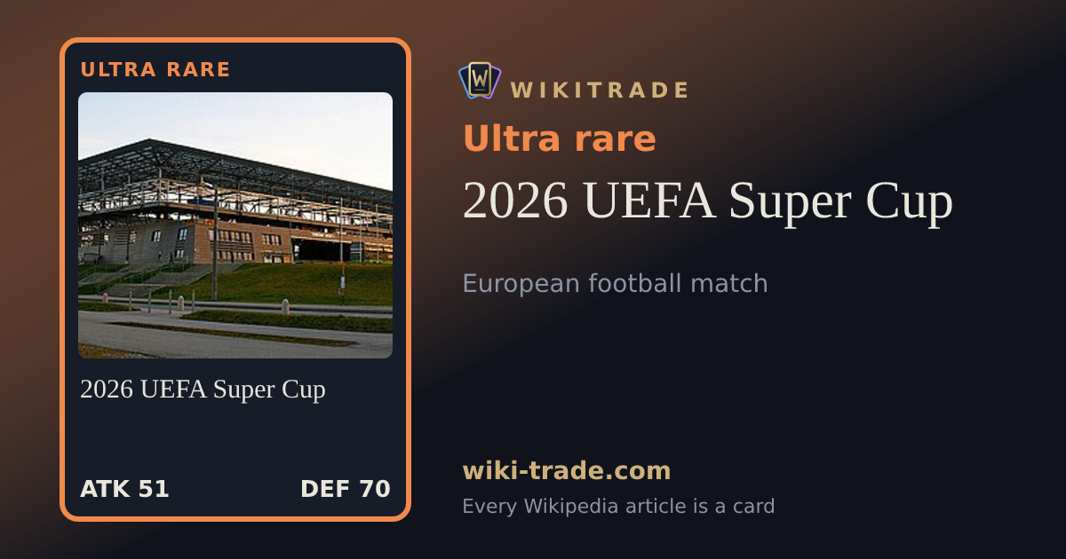 2026 UEFA Super Cup — Ultra rare card