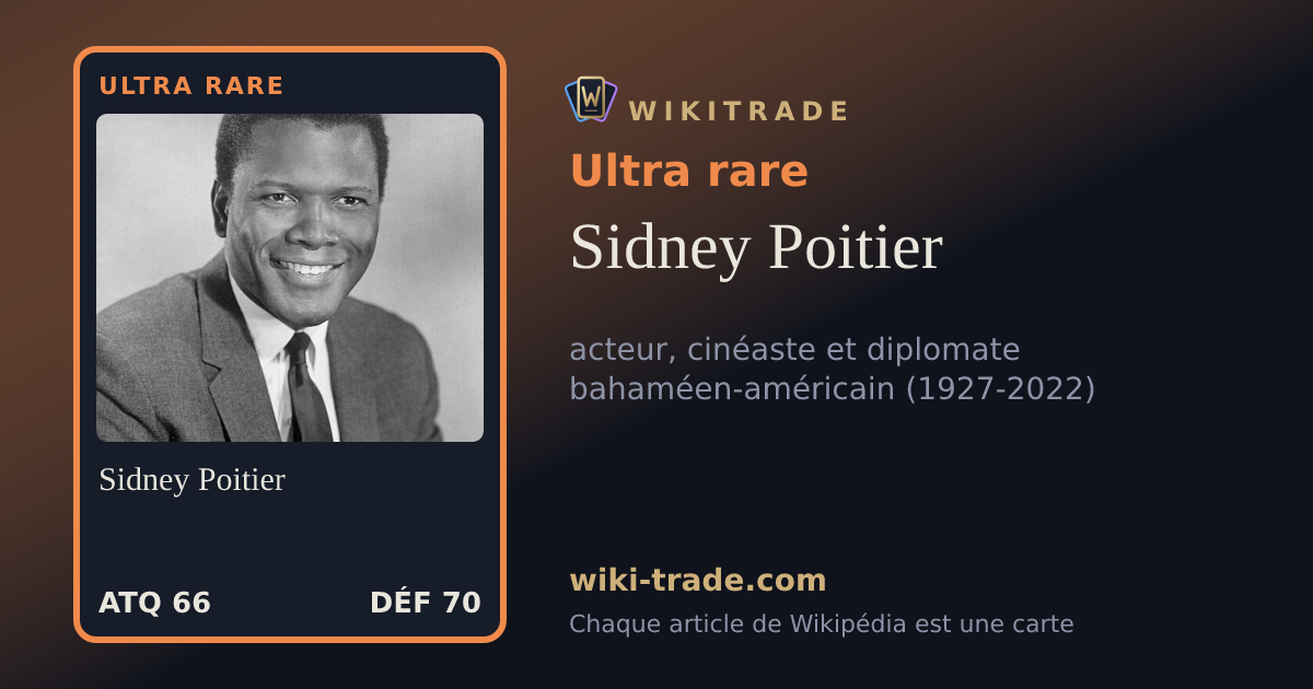 Sidney Poitier — carte Ultra rare