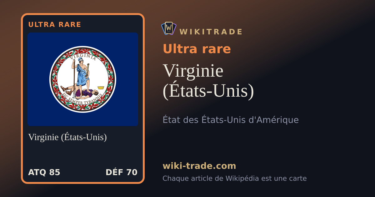 Virginie (États-Unis) — carte Ultra rare