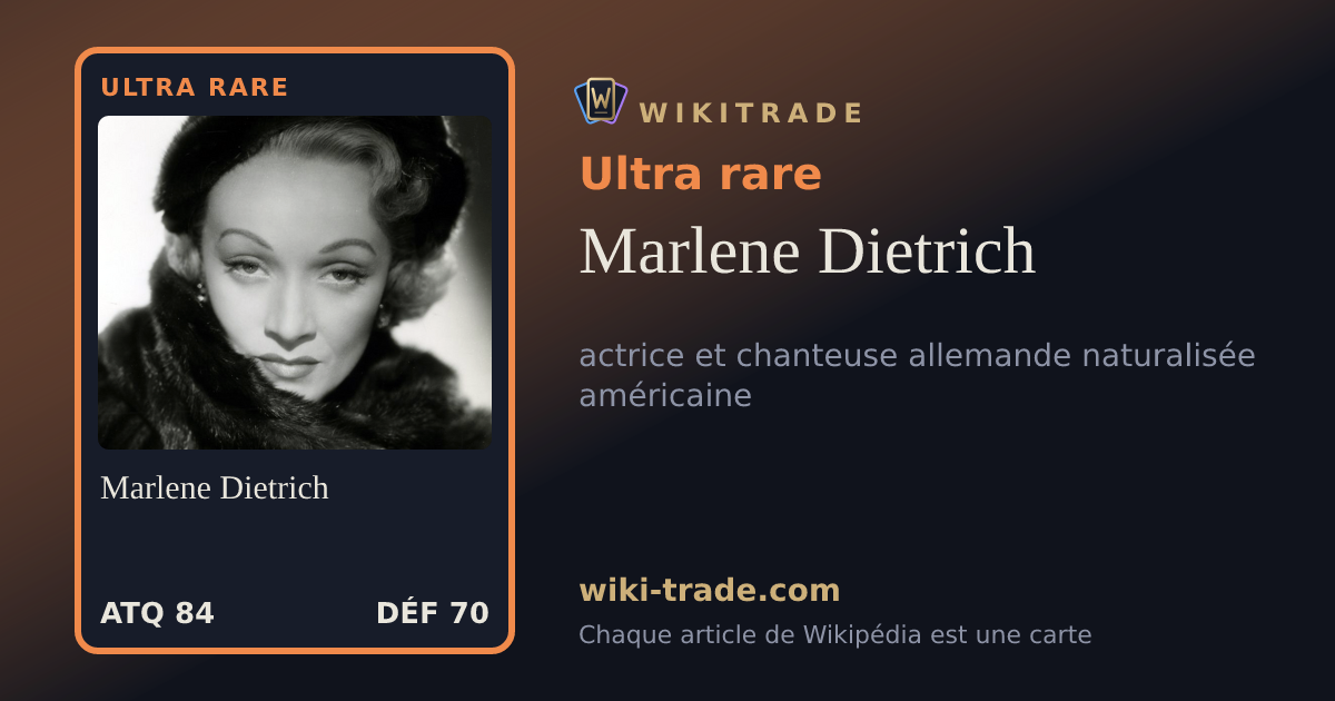 Marlene Dietrich — carte Ultra rare