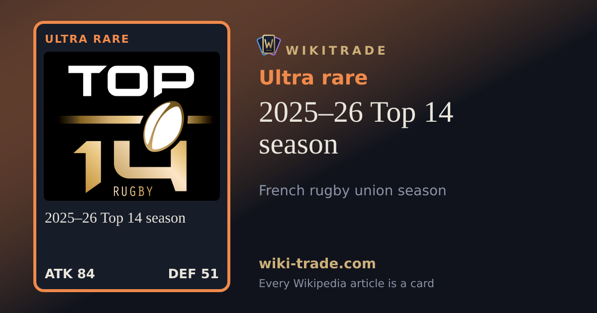 2025–26 Top 14 season — Ultra rare card