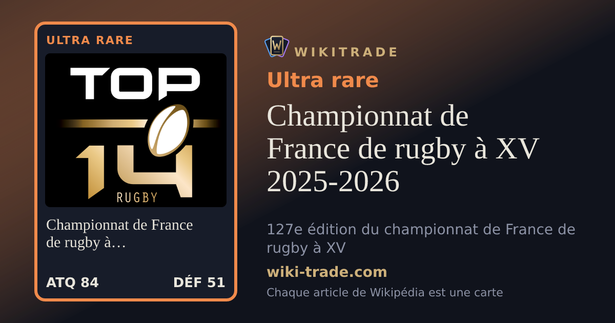 Championnat de France de rugby à XV 2025-2026 — carte Ultra rare
