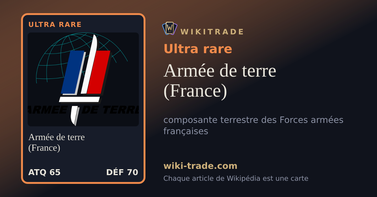 Armée de terre (France) — carte Ultra rare