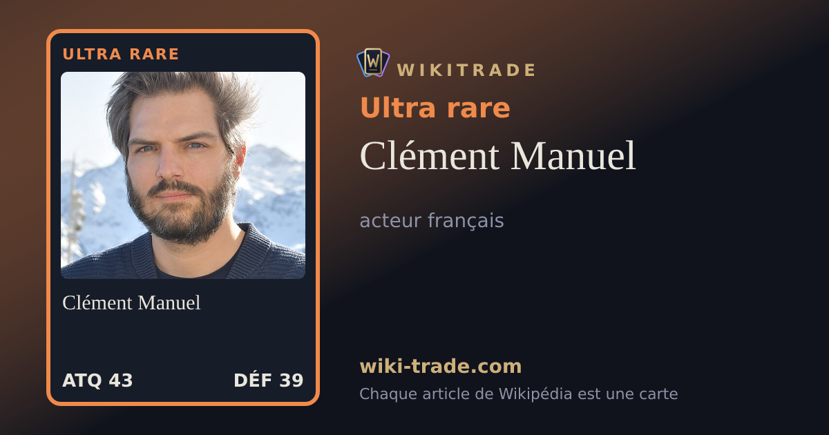 Clément Manuel — carte Ultra rare