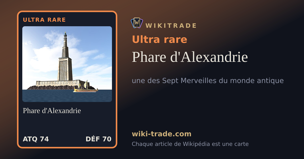 Phare d'Alexandrie — carte Ultra rare