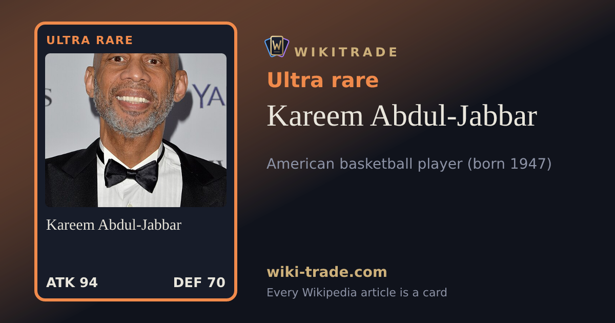 Kareem Abdul-Jabbar — Ultra rare card