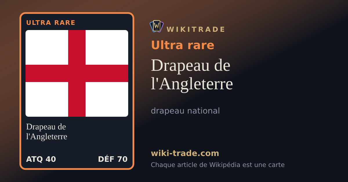 Drapeau de l'Angleterre — carte Ultra rare