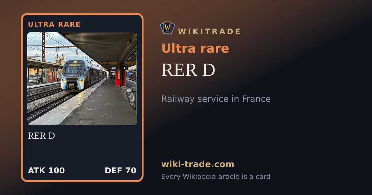 RER D — Ultra rare card