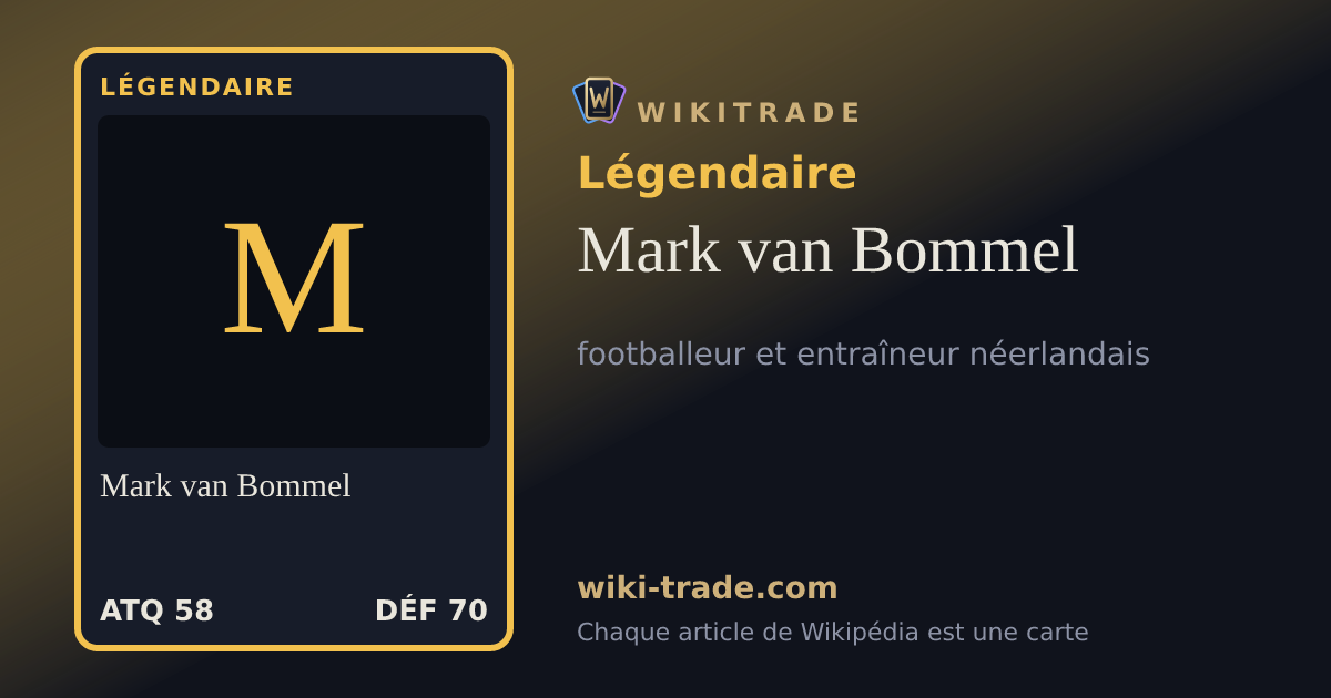 Mark van Bommel — carte Légendaire