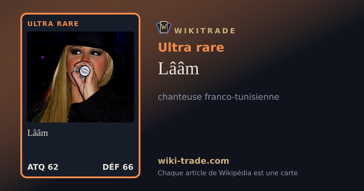 Lââm — carte Ultra rare