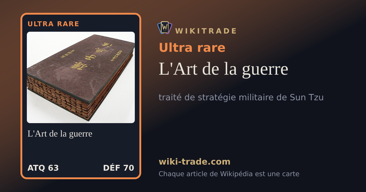 L'Art de la guerre — carte Ultra rare