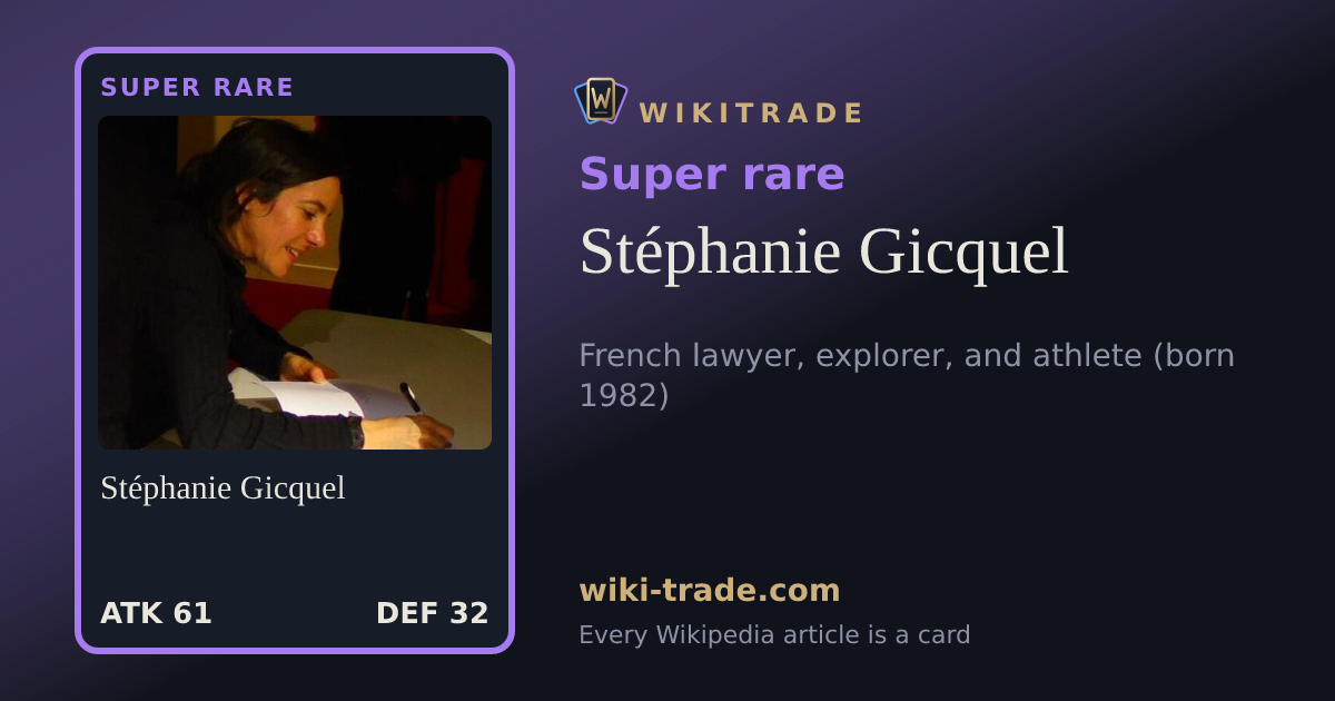 Stéphanie Gicquel — Super rare card