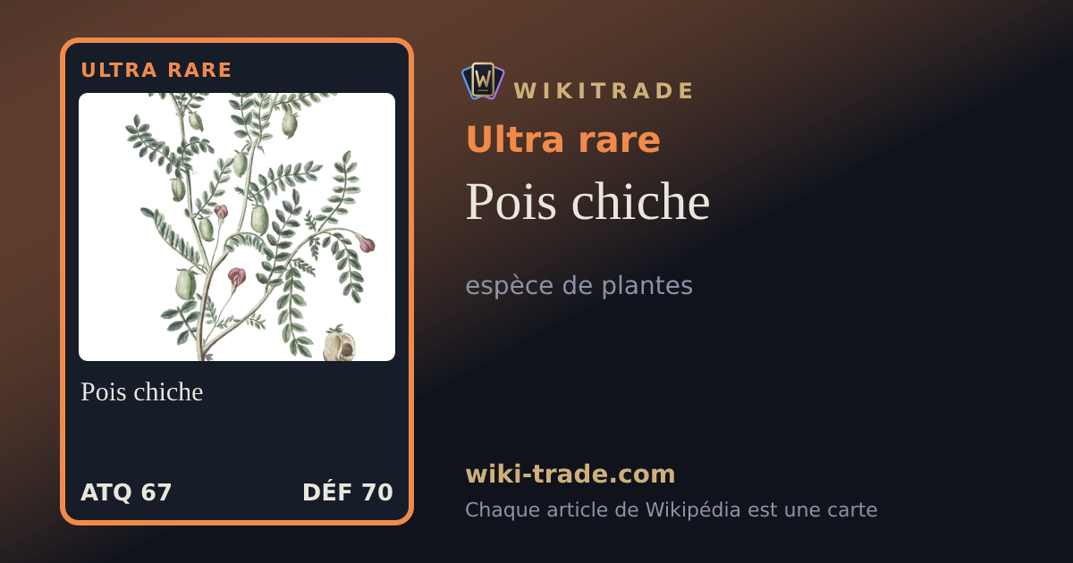 Pois chiche — carte Ultra rare