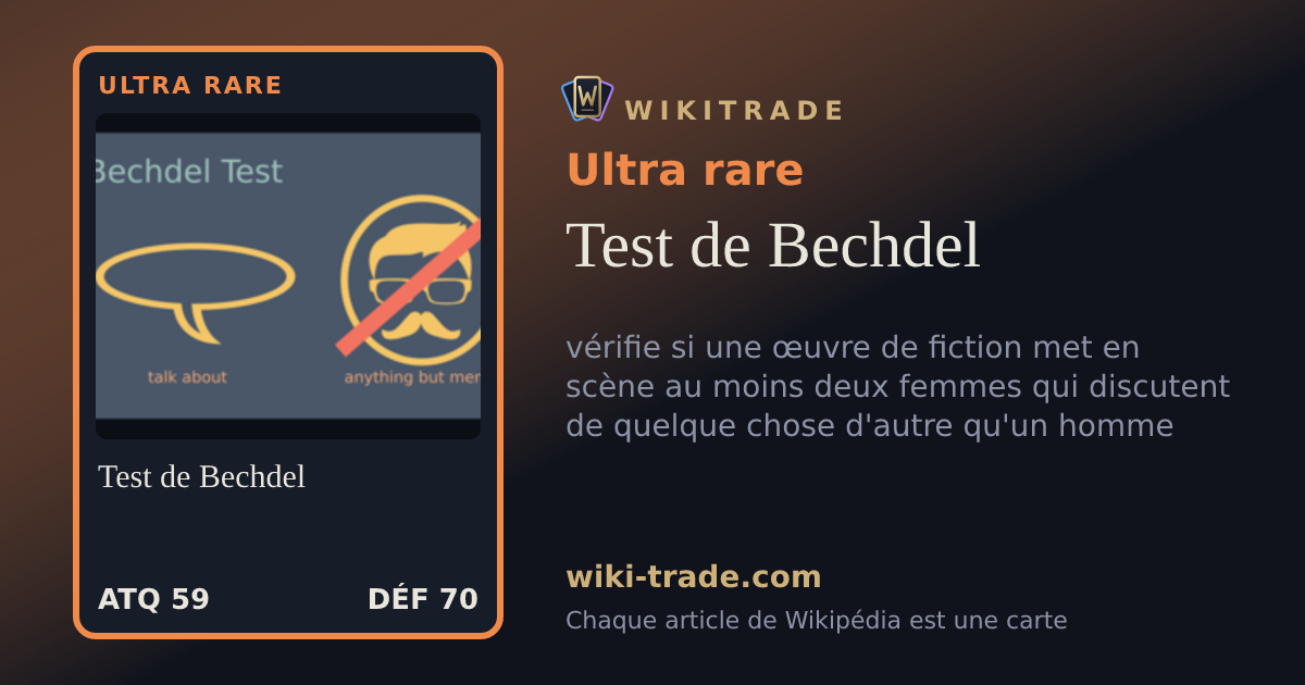 Test de Bechdel — carte Ultra rare