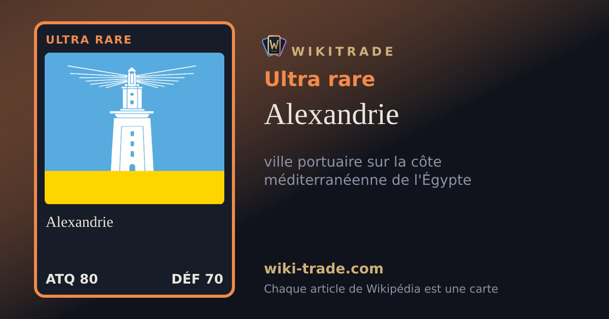 Alexandrie — carte Ultra rare